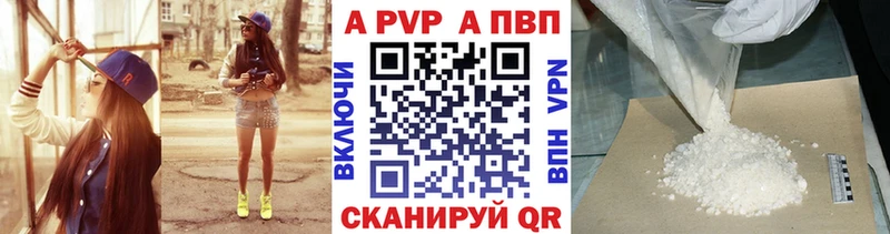 Купить закладку ГАШ  Кокаин  Мефедрон  МЕТАДОН  Канабис  Нытва