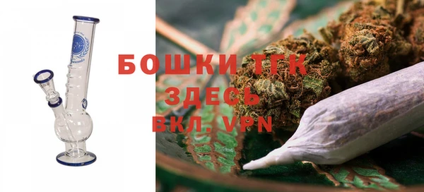 COCAINE Новодвинск