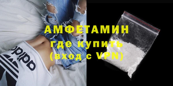 COCAINE Новодвинск