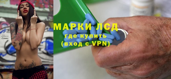 не бодяженный Новозыбков