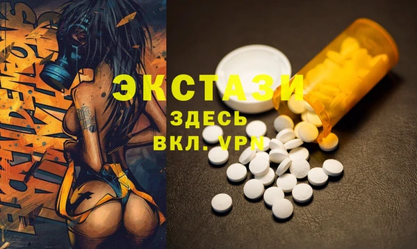 не бодяженный Новозыбков
