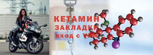COCAINE Новодвинск