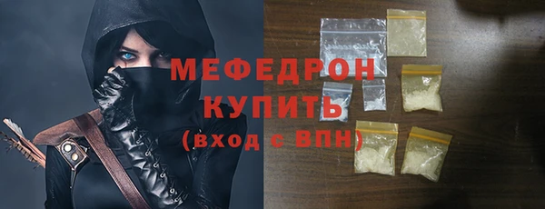 не бодяженный Новозыбков