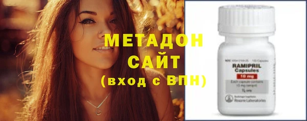 не бодяженный Новозыбков