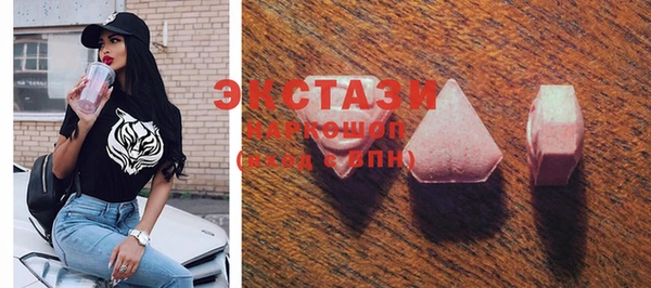 COCAINE Новодвинск