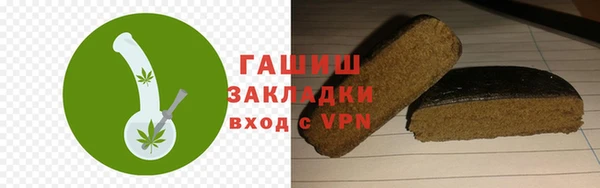 COCAINE Новодвинск