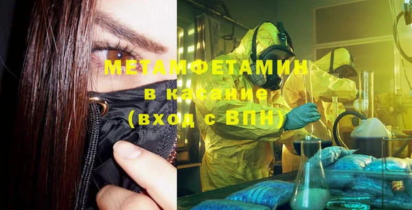 COCAINE Новодвинск