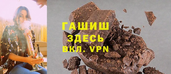 COCAINE Новодвинск