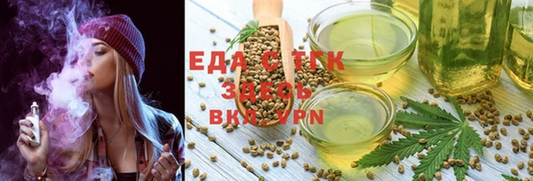 не бодяженный Новозыбков
