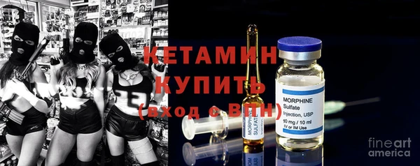 COCAINE Новодвинск