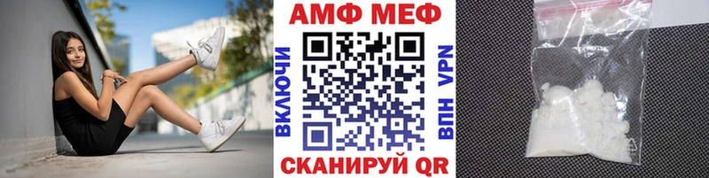 Купить где  Нытва  Первитин Methamphetamine 