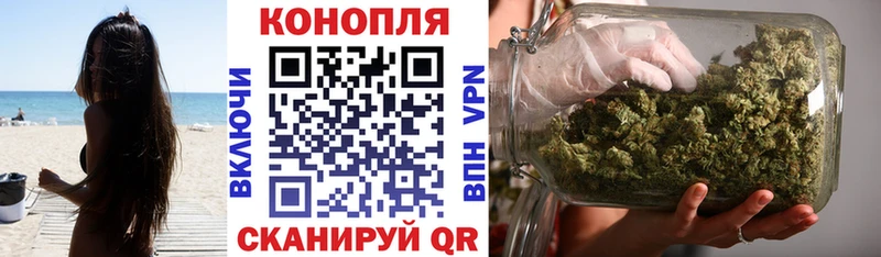 Купить где  Нытва  Шишки марихуана LSD WEED 